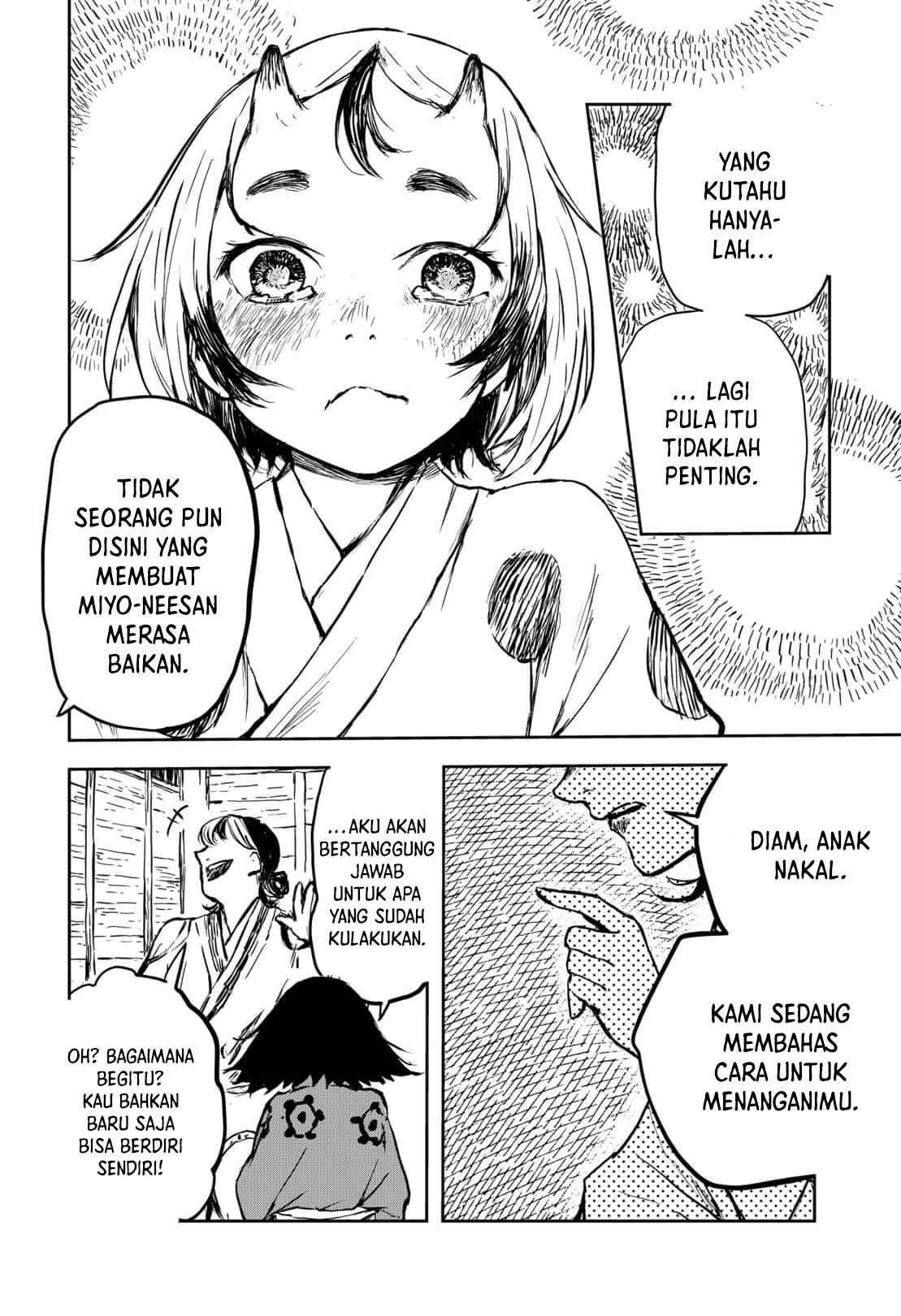 Goze Hotaru Bab 16 halaman 20