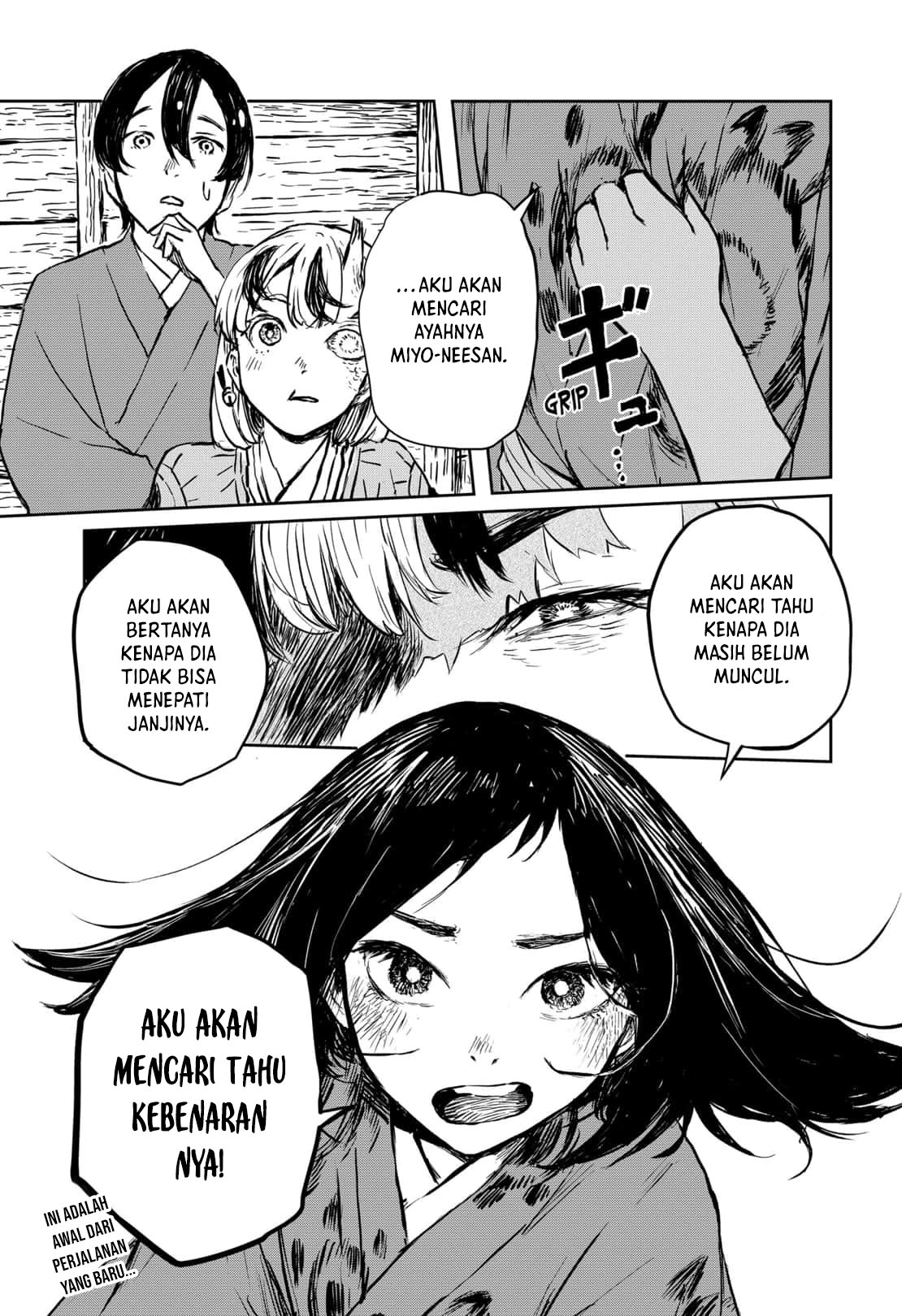 Goze Hotaru Bab 16 halaman 21