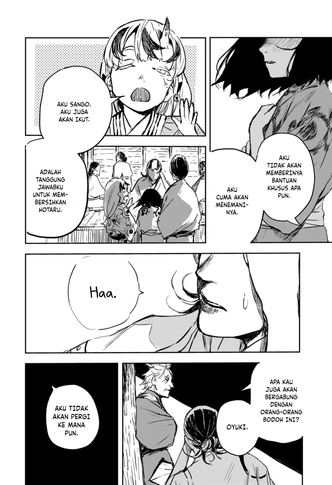 Goze Hotaru chapter 17 halaman 6
