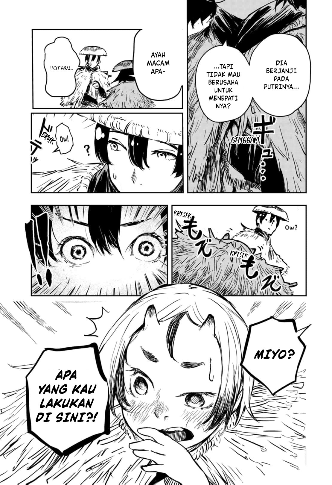 Goze Hotaru chapter 17 halaman 11