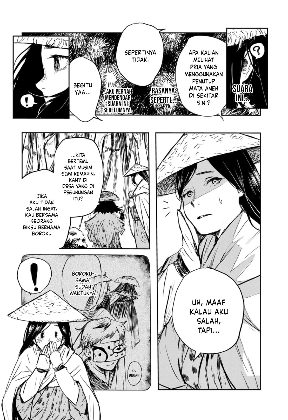 Goze Hotaru chapter 17 halaman 14