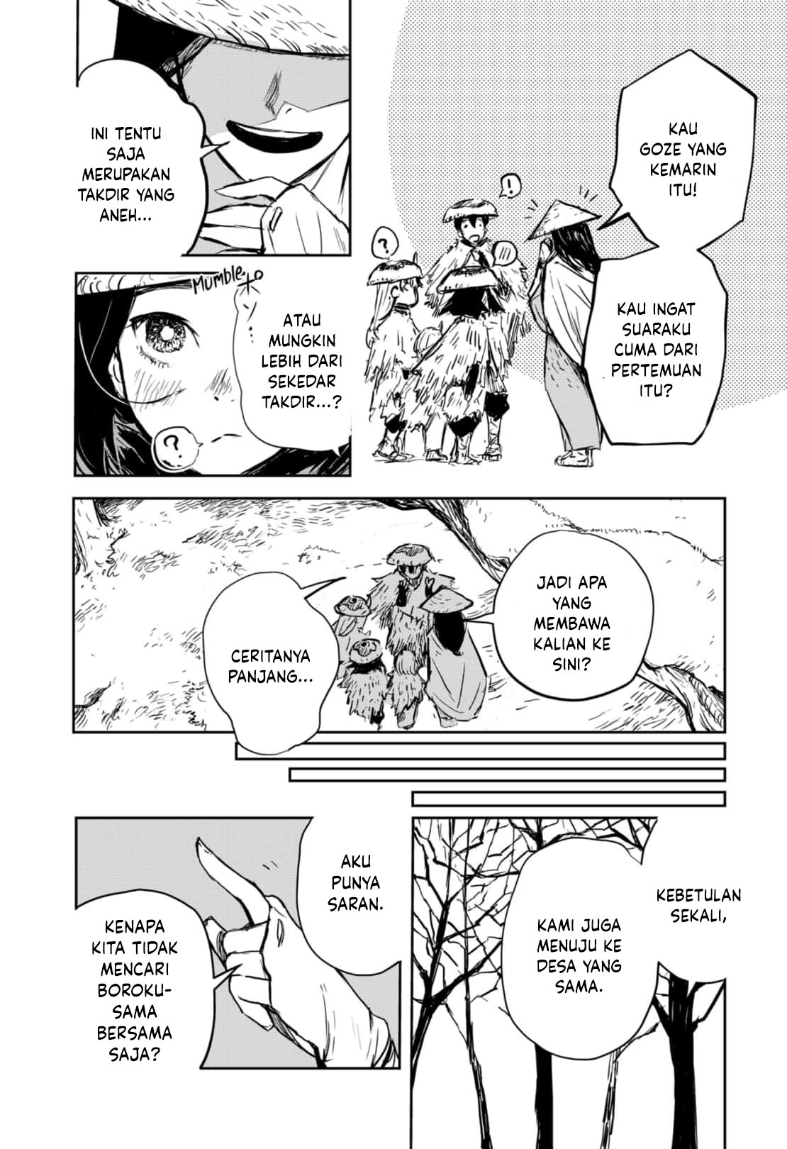Goze Hotaru chapter 17 halaman 15