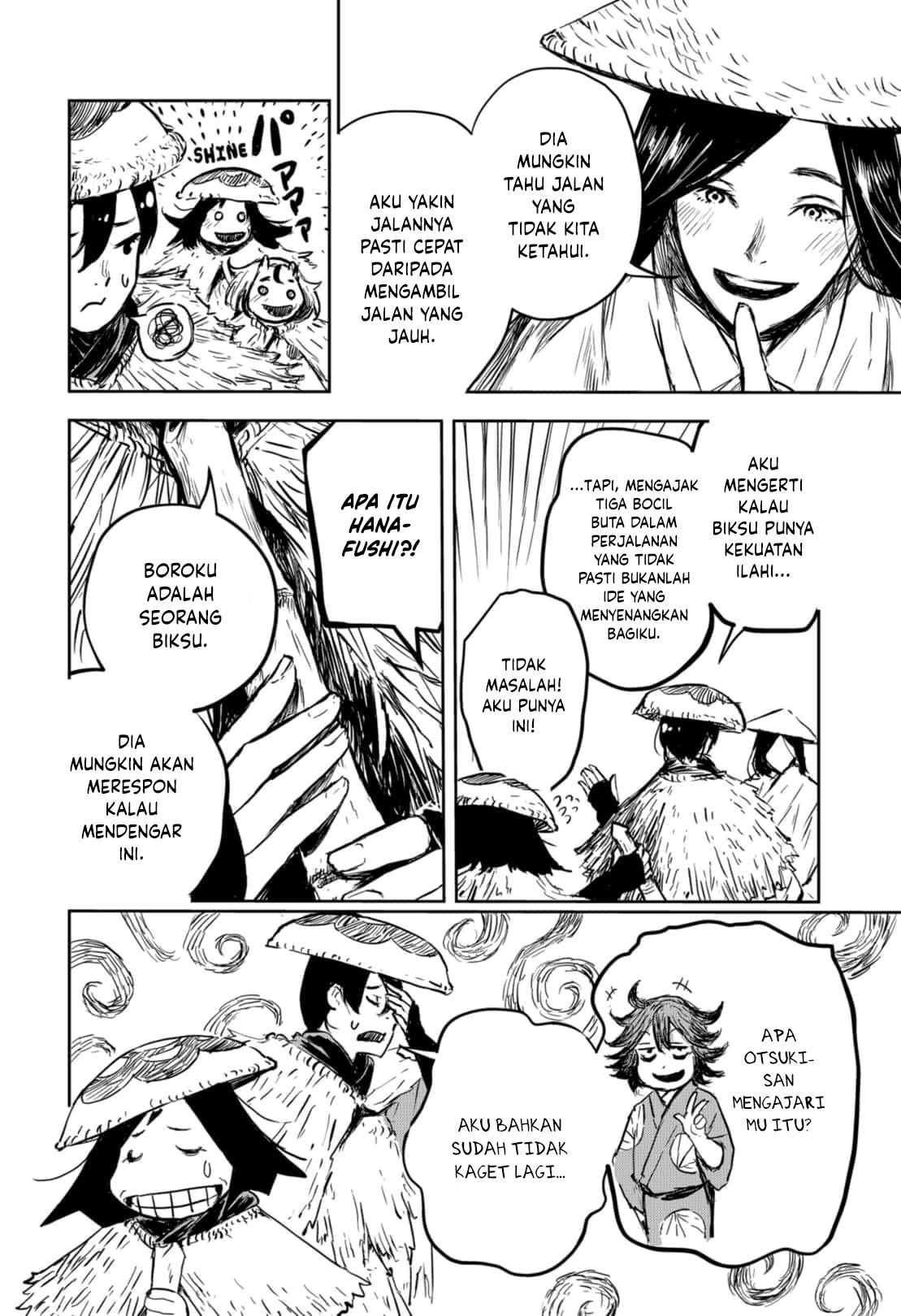 Goze Hotaru chapter 17 halaman 16