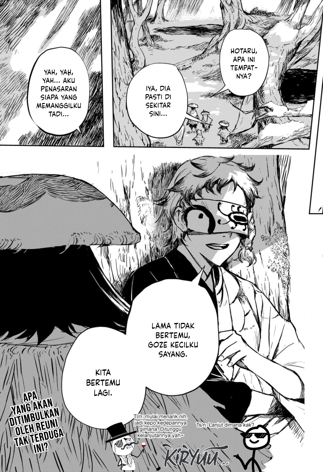 Goze Hotaru chapter 17 halaman 21