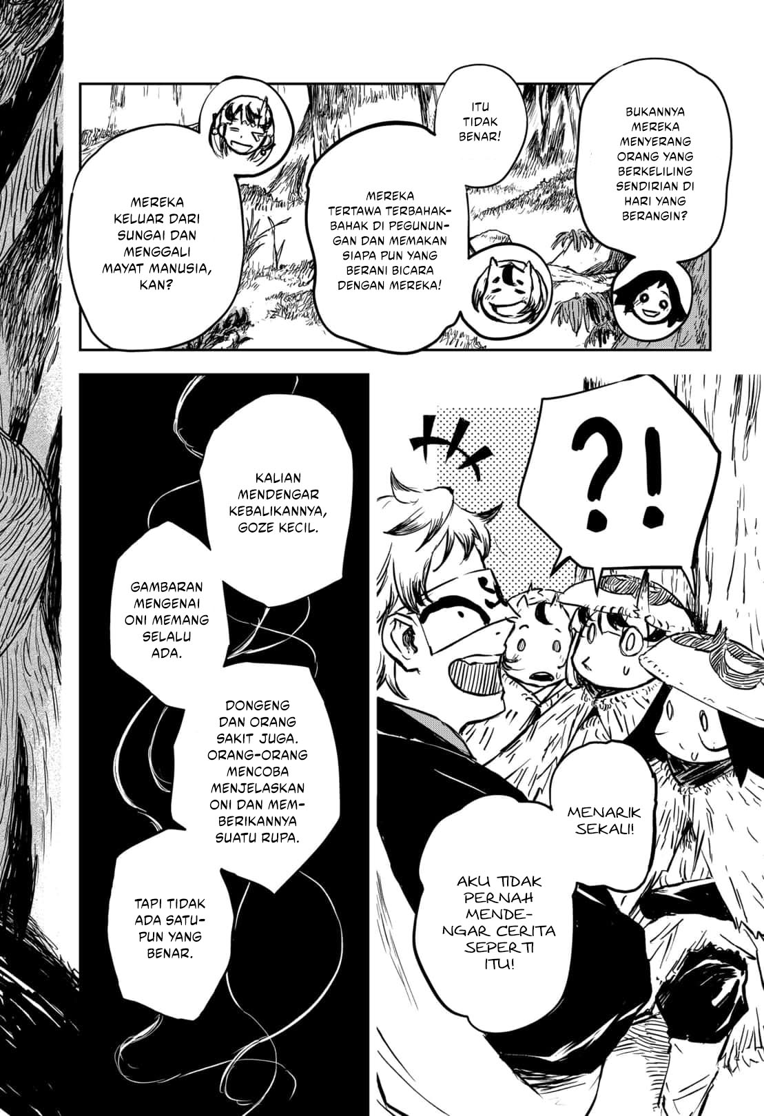 Goze Hotaru Bab 18 halaman 6