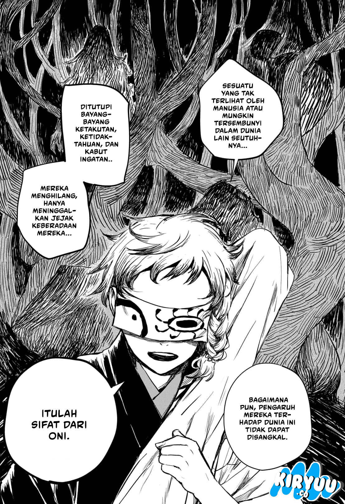 Goze Hotaru Bab 18 halaman 7