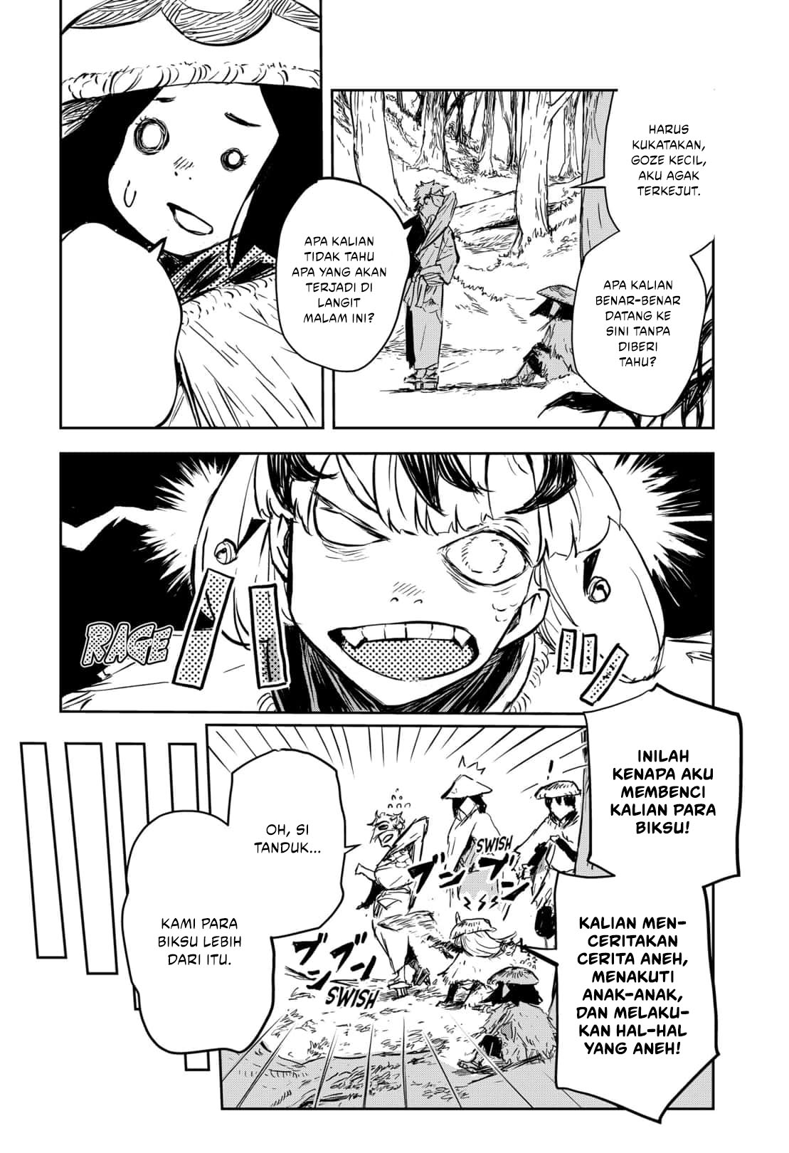 Goze Hotaru Bab 18 halaman 8
