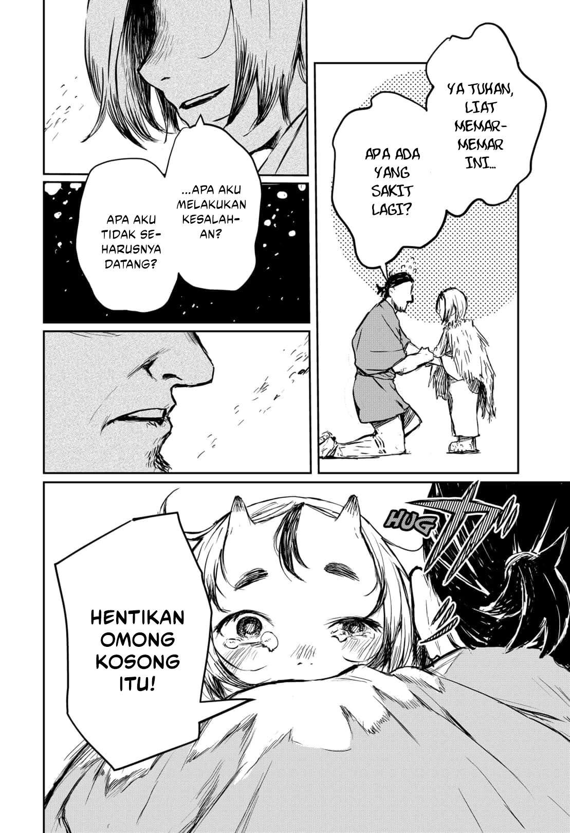 Goze Hotaru Bab 18 halaman 13