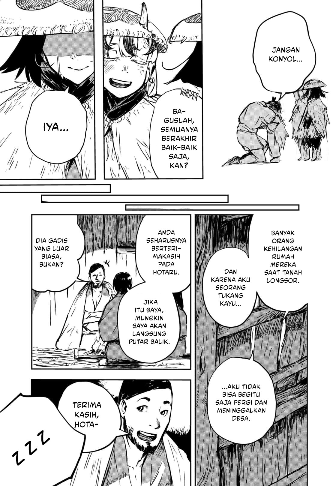Goze Hotaru Bab 18 halaman 14