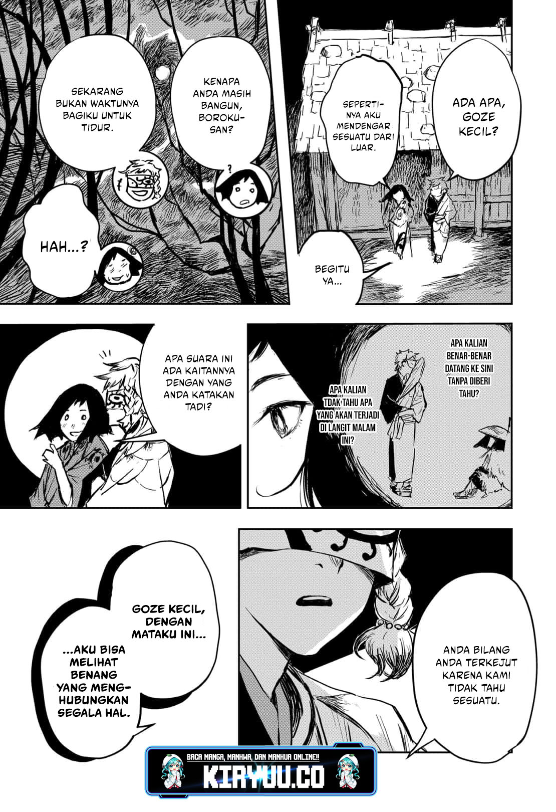 Goze Hotaru Bab 18 halaman 16