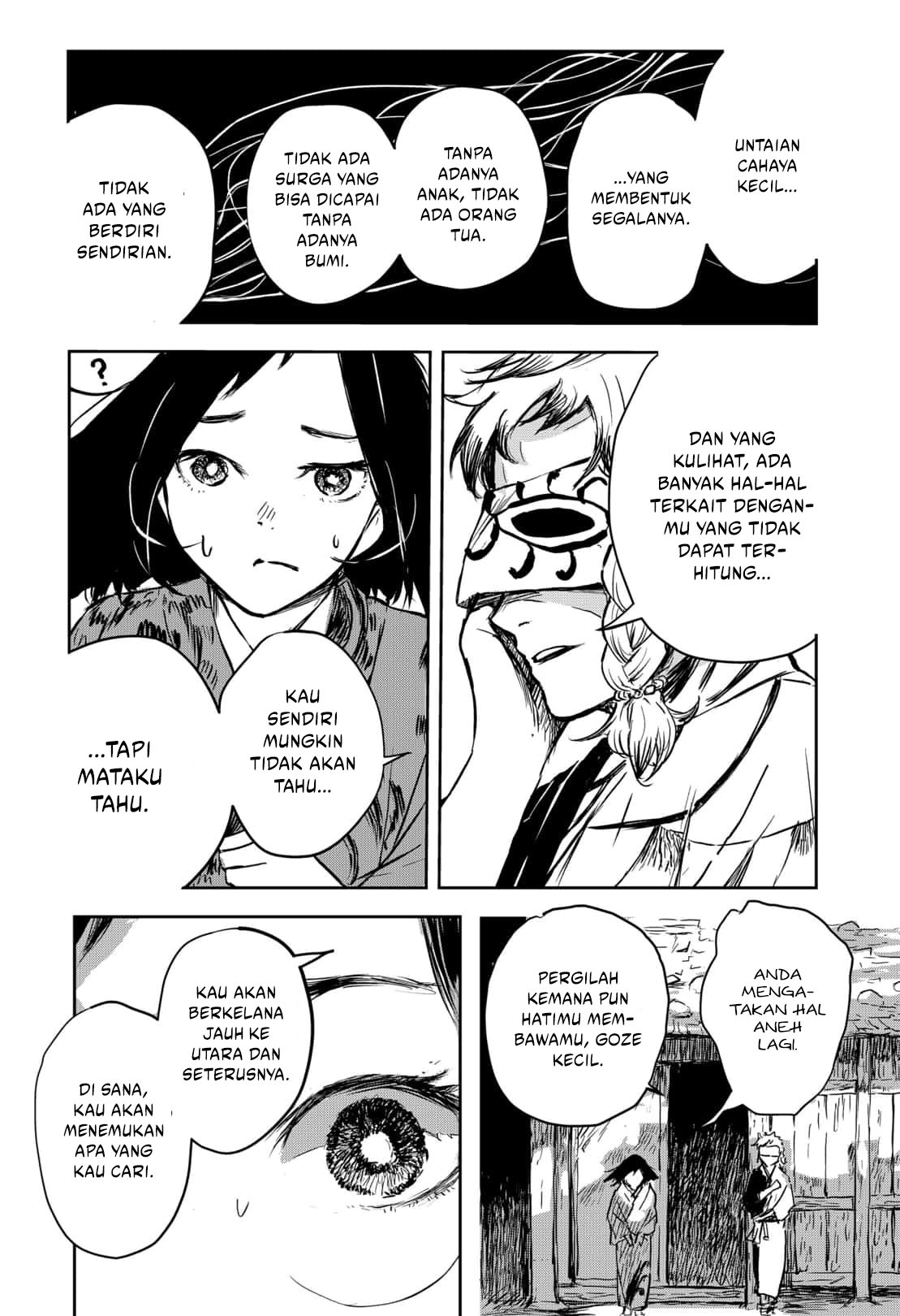 Goze Hotaru Bab 18 halaman 17