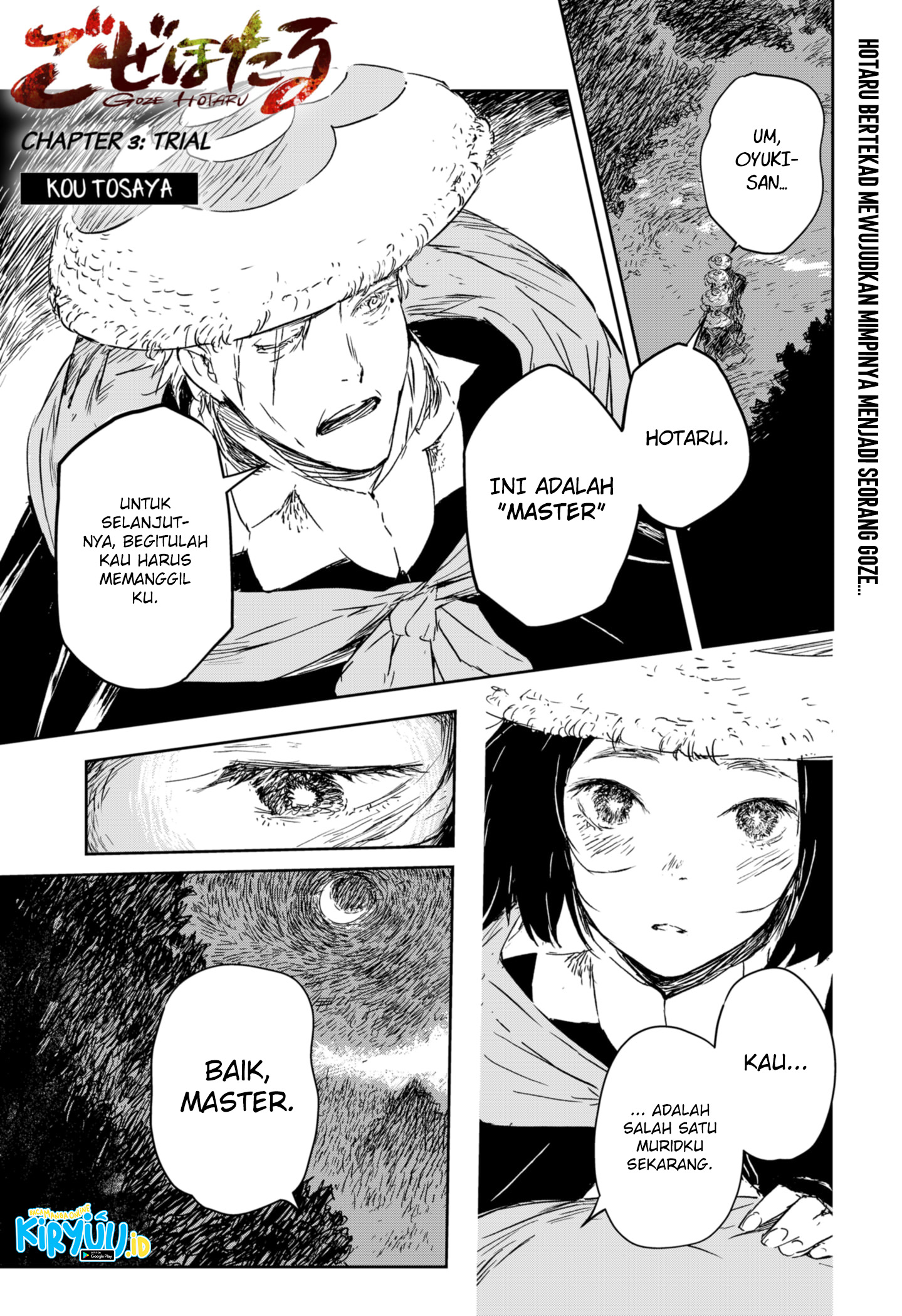 Goze Hotaru Bab 3 halaman 2