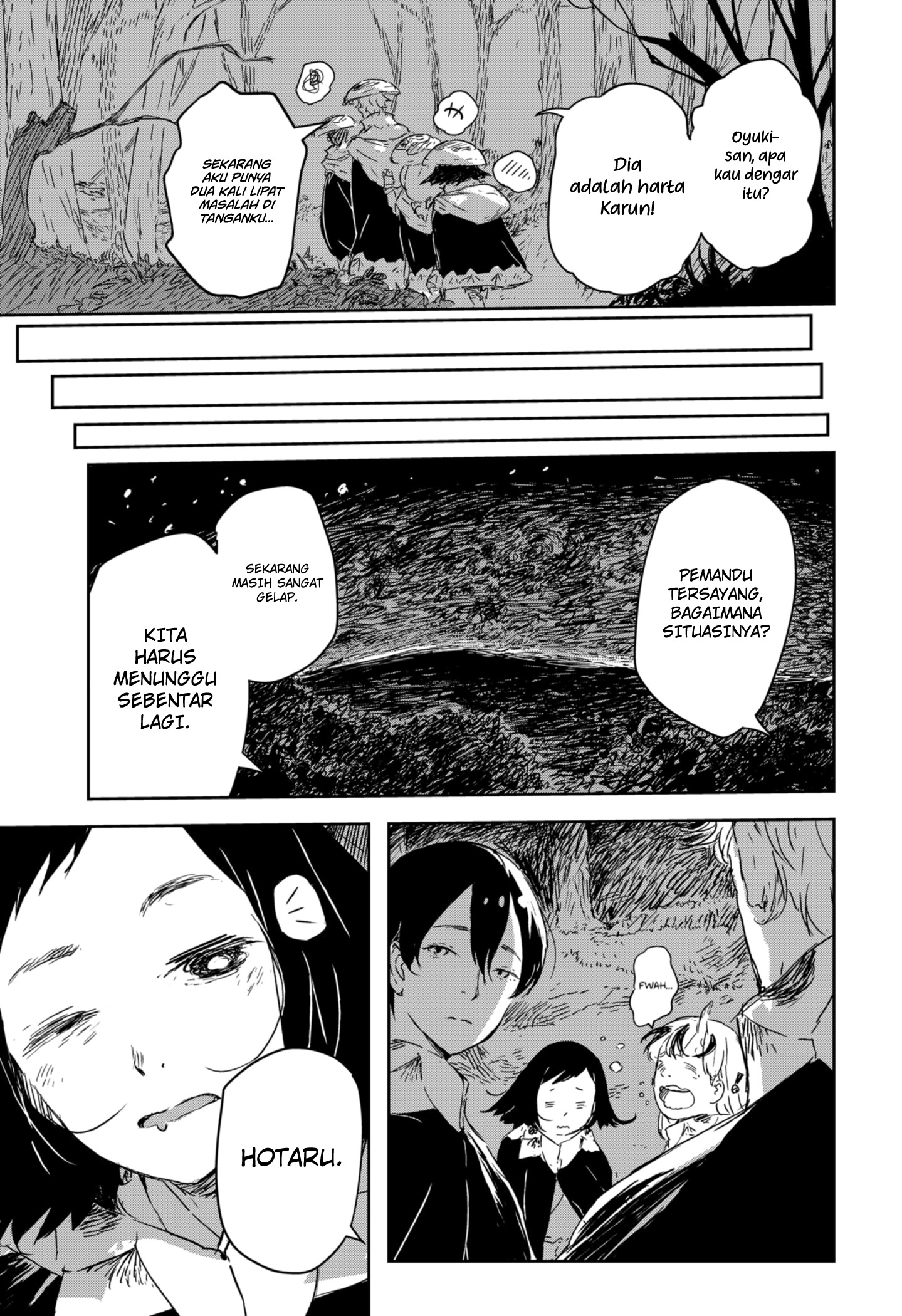 Goze Hotaru Bab 3 halaman 6