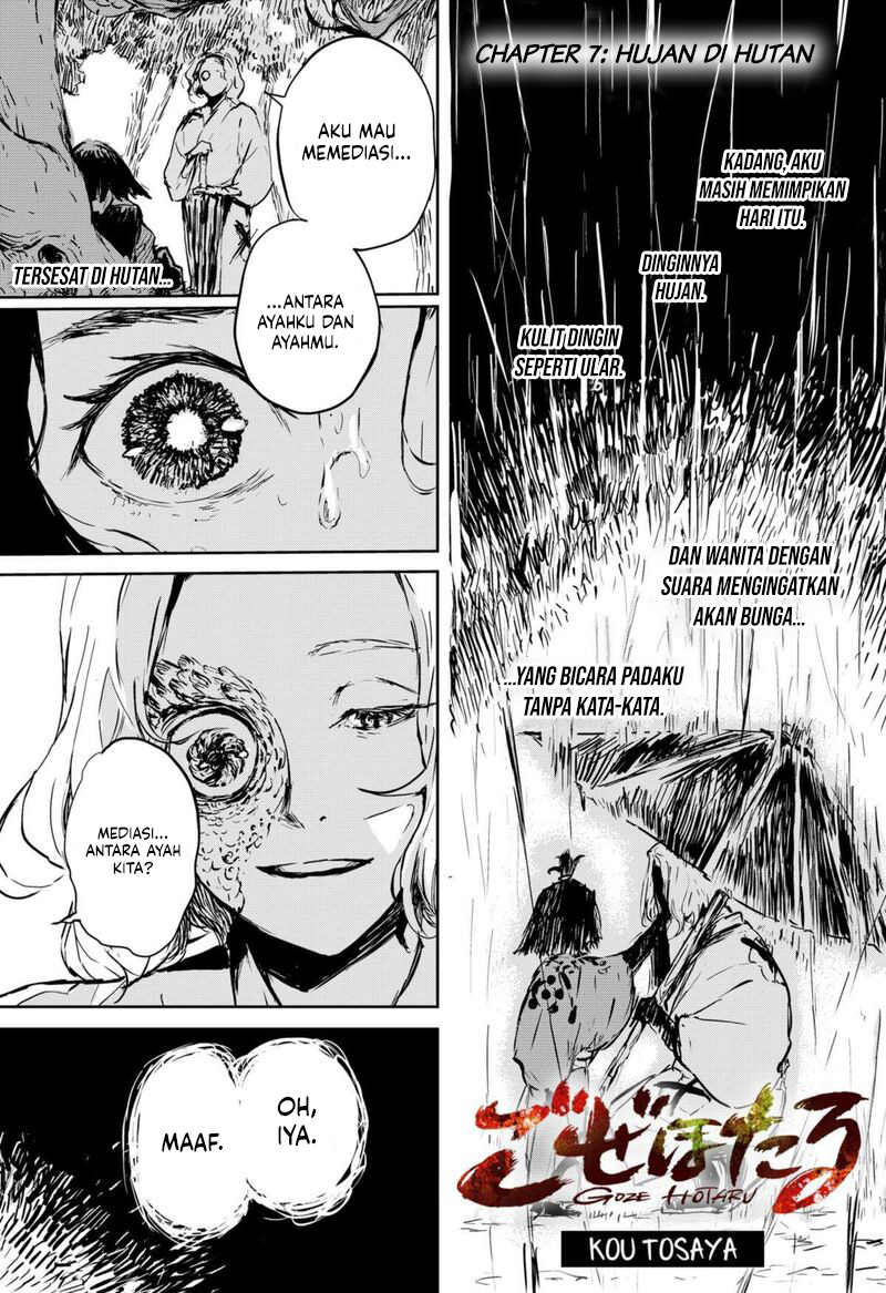 Goze Hotaru Bab 7 halaman 3
