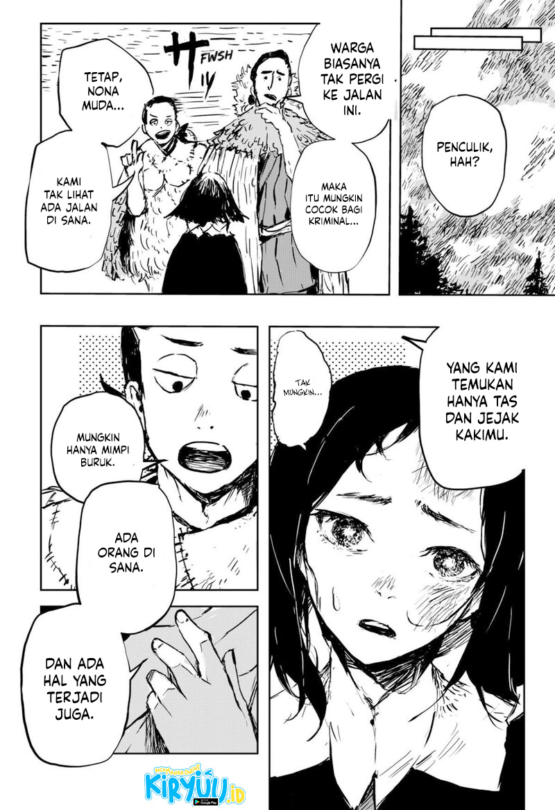 Goze Hotaru Bab 7 halaman 12
