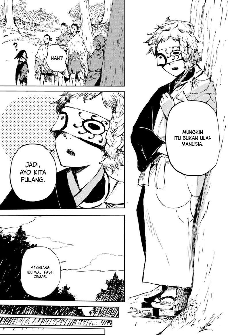 Goze Hotaru Bab 7 halaman 13
