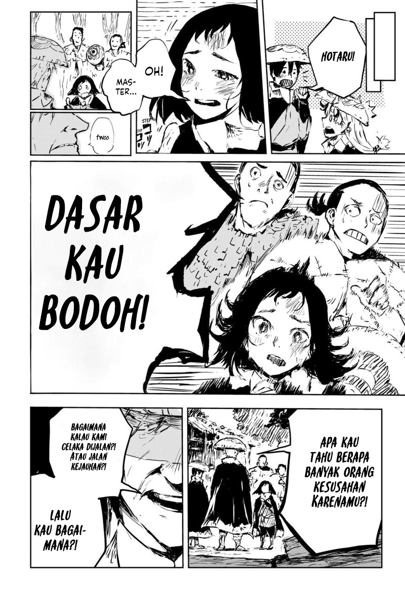 Goze Hotaru Bab 7 halaman 14