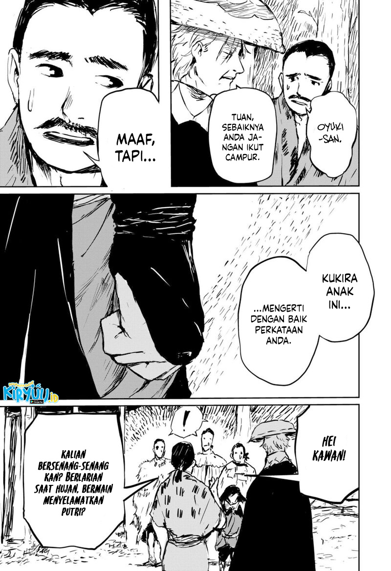 Goze Hotaru Bab 7 halaman 17