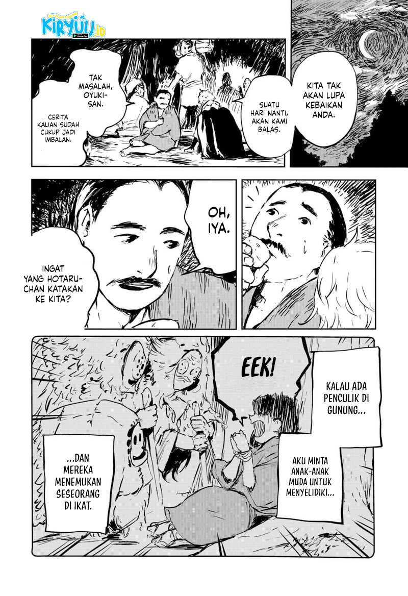 Goze Hotaru Bab 7 halaman 20