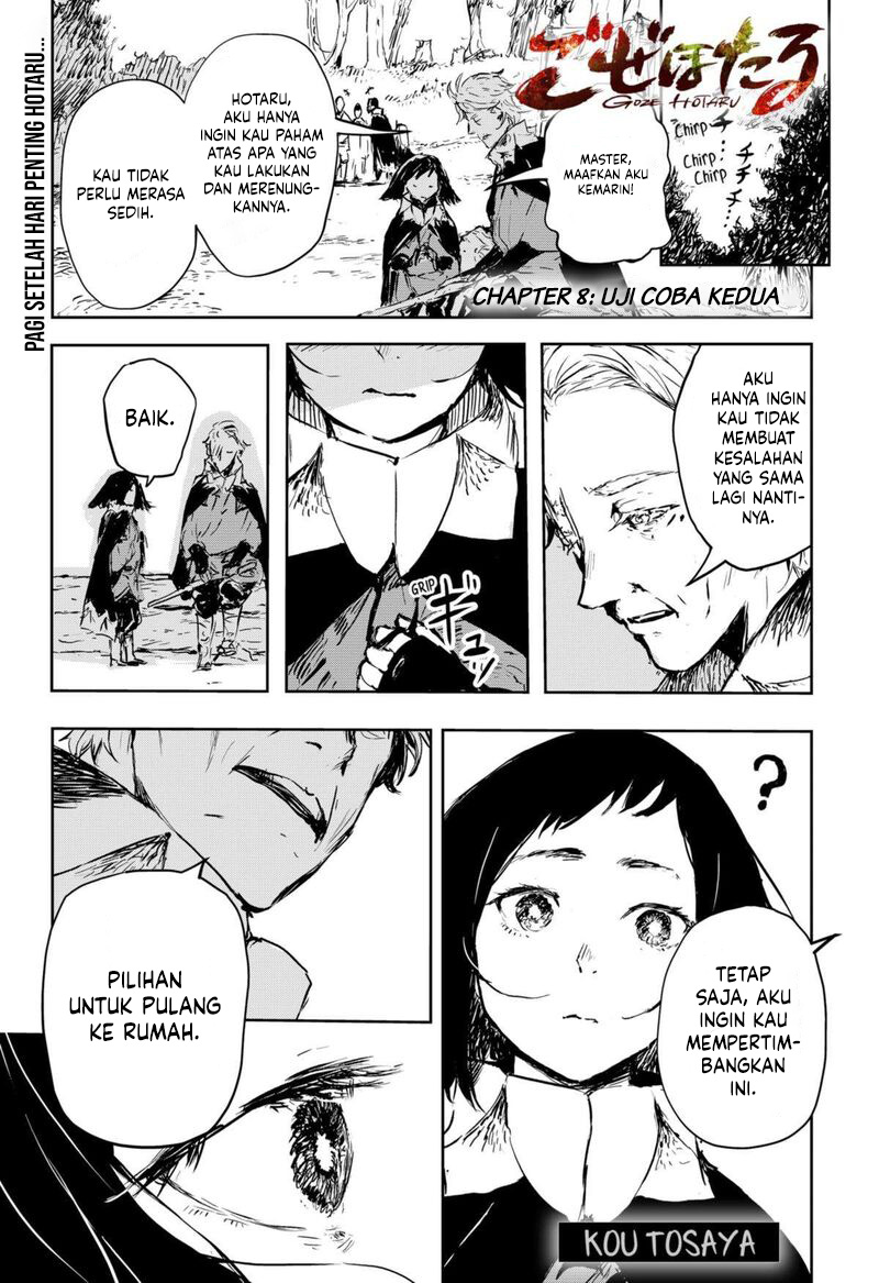 Goze Hotaru Bab 8 halaman 3