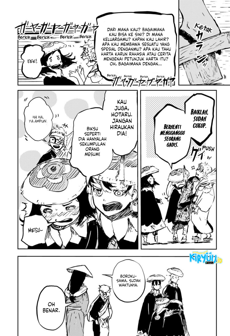 Goze Hotaru Bab 8 halaman 16