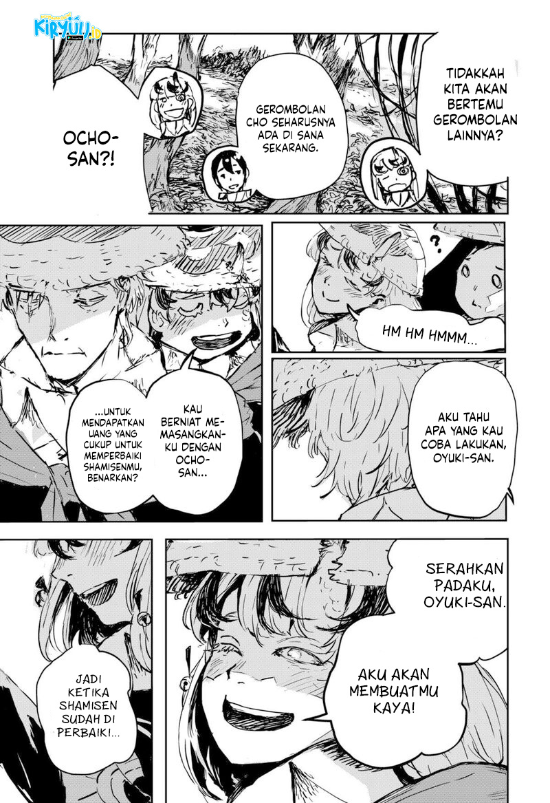 Goze Hotaru Bab 8 halaman 19
