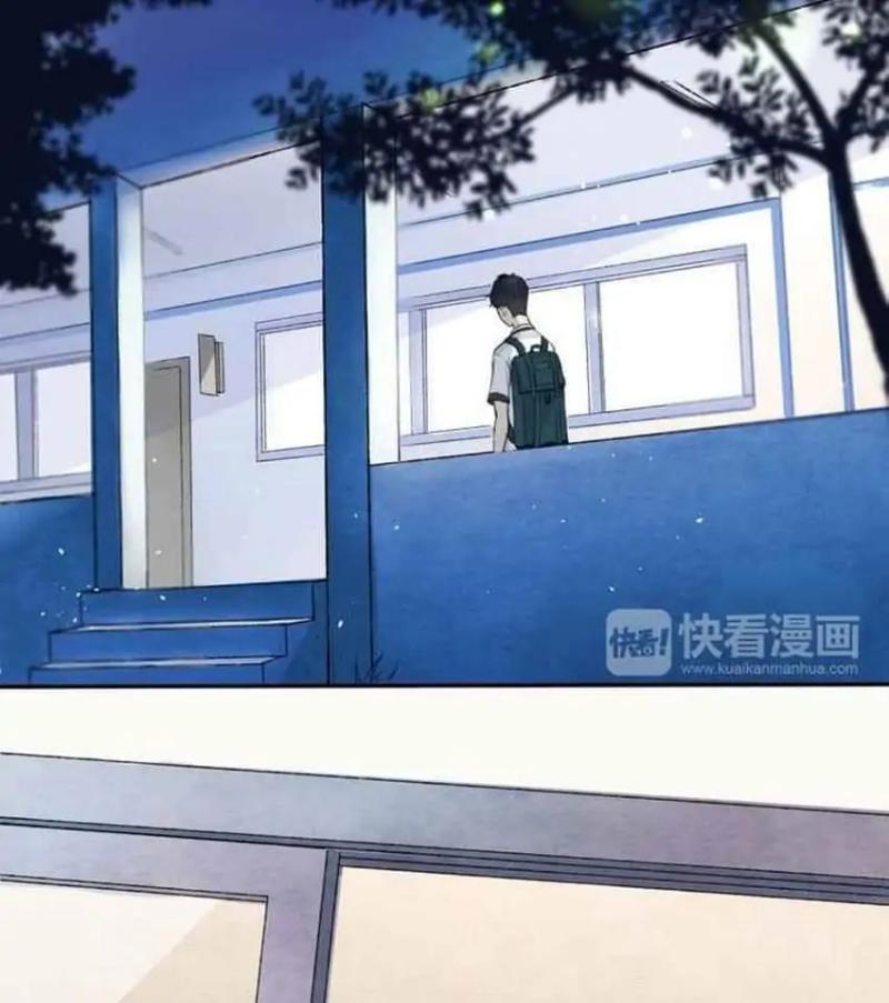 Gradually Close to the Heart chapter 1 halaman 67