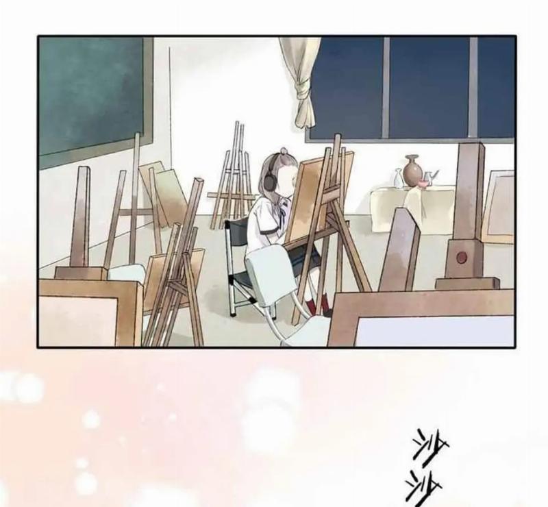 Gradually Close to the Heart chapter 1 halaman 69