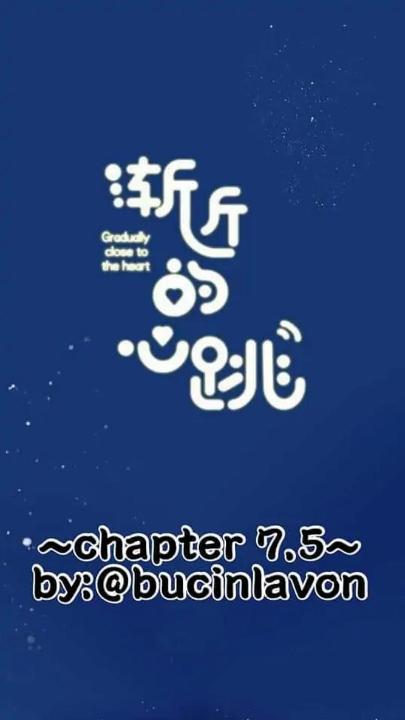 Gradually Close to the Heart chapter 7.5 halaman 2