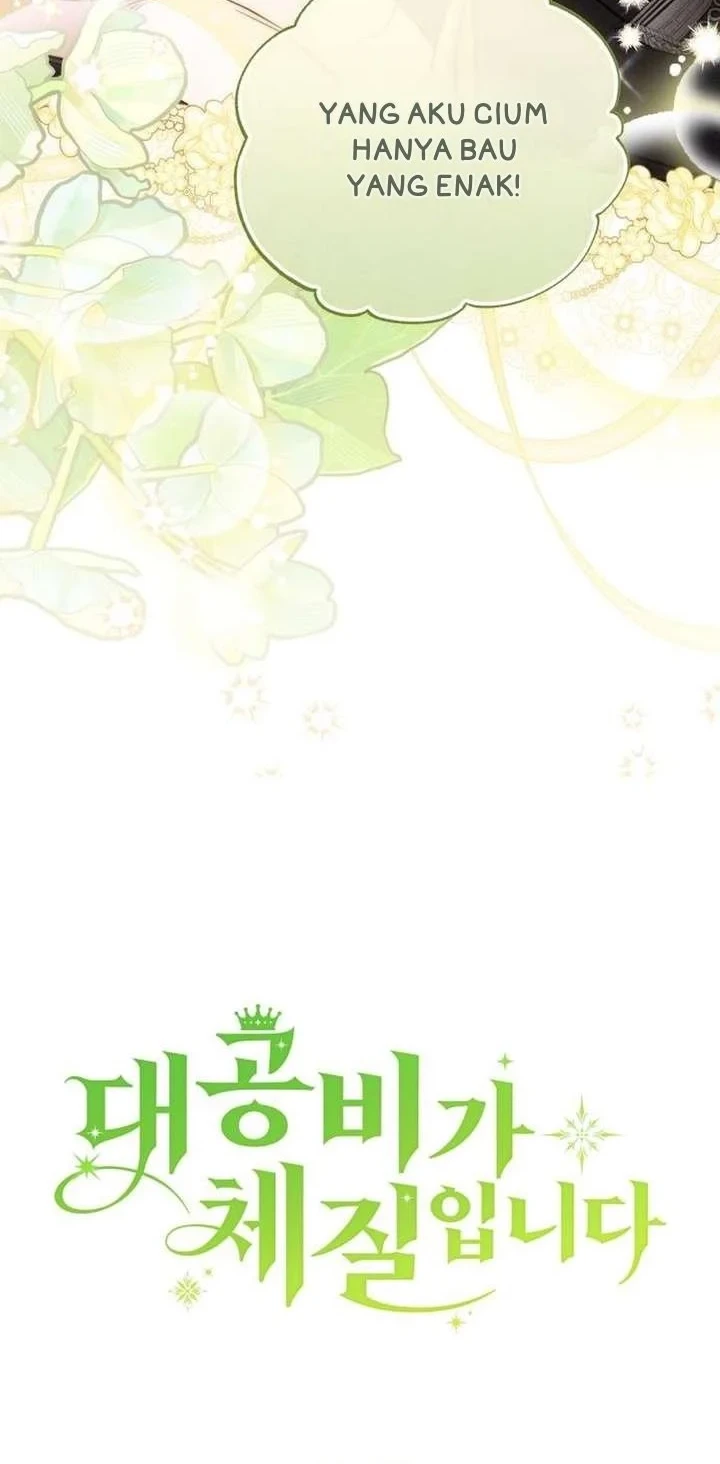 Grand Duchess’s Constitution chapter 42 halaman 12