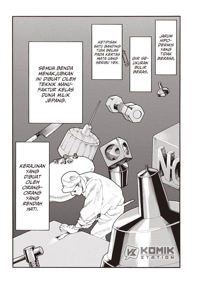 Grand Dwarf  Bab 01 halaman 4