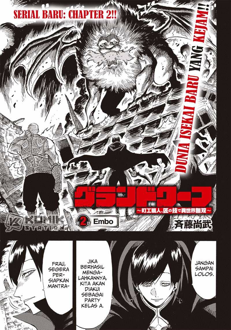 Grand Dwarf  chapter 02 halaman 2