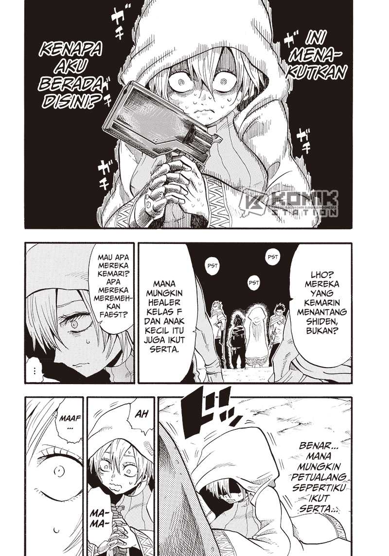 Grand Dwarf  Bab 03 halaman 5