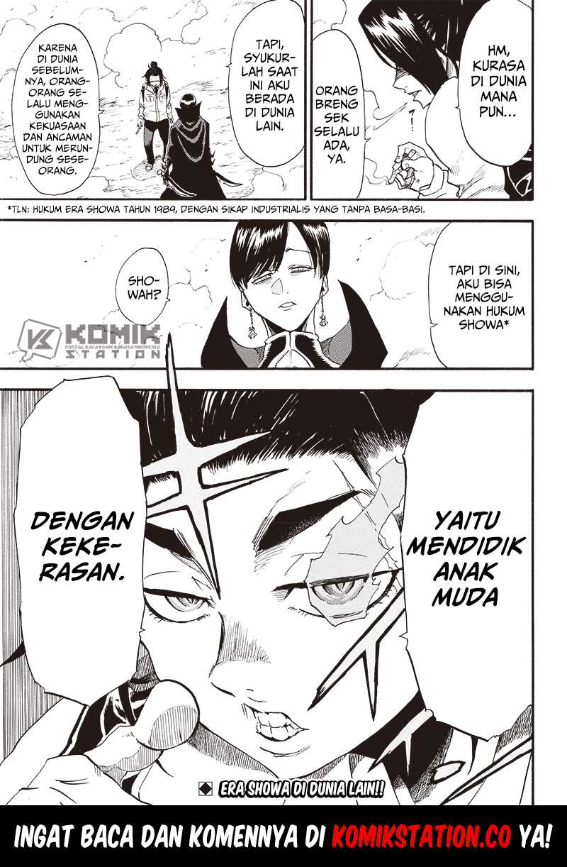 Grand Dwarf  Bab 03 halaman 40