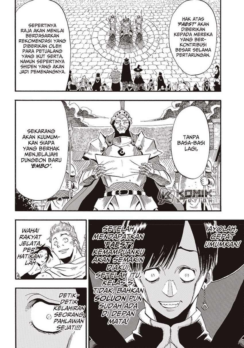 Grand Dwarf  Bab 05 halaman 8