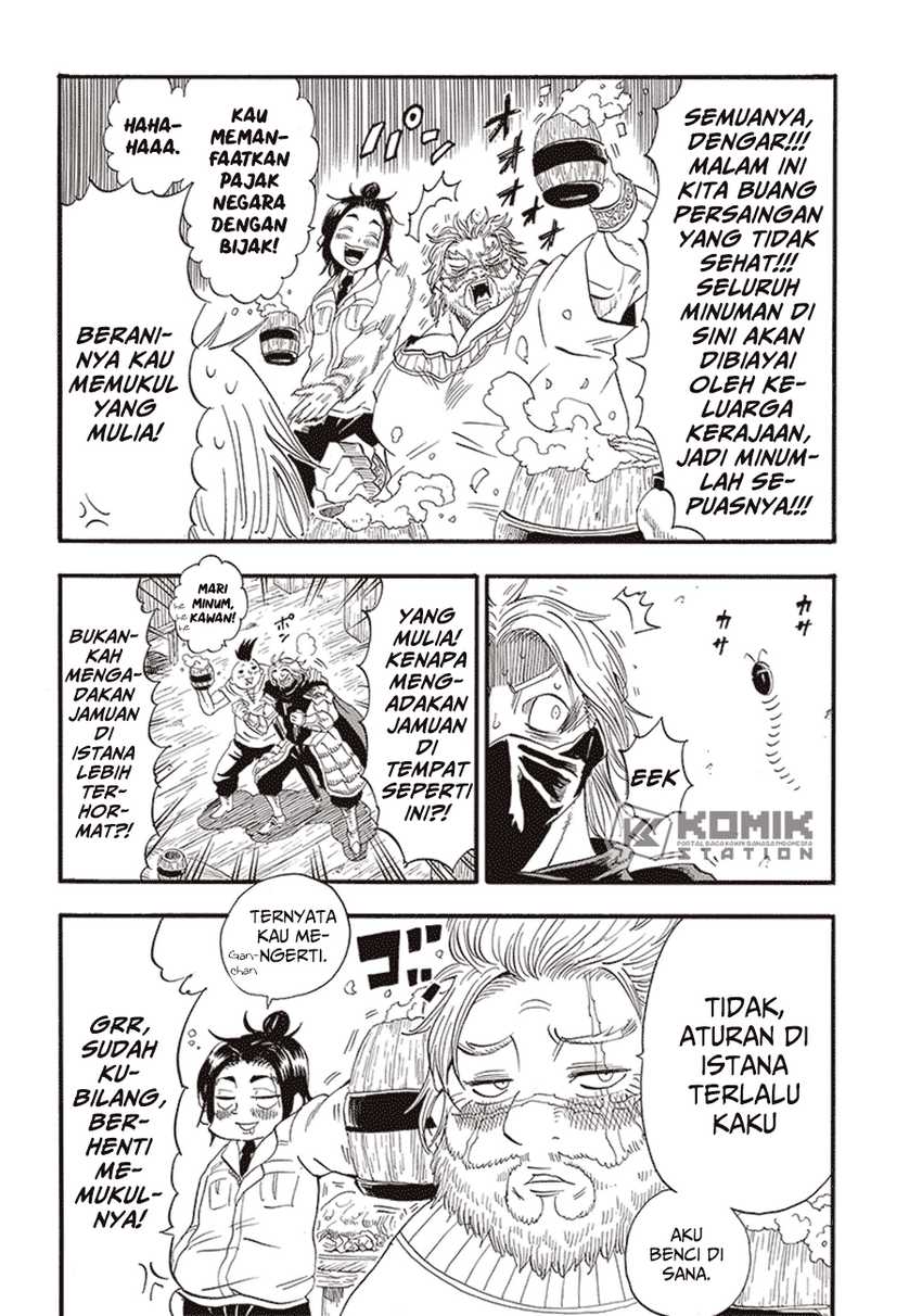 Grand Dwarf  chapter 06 halaman 3