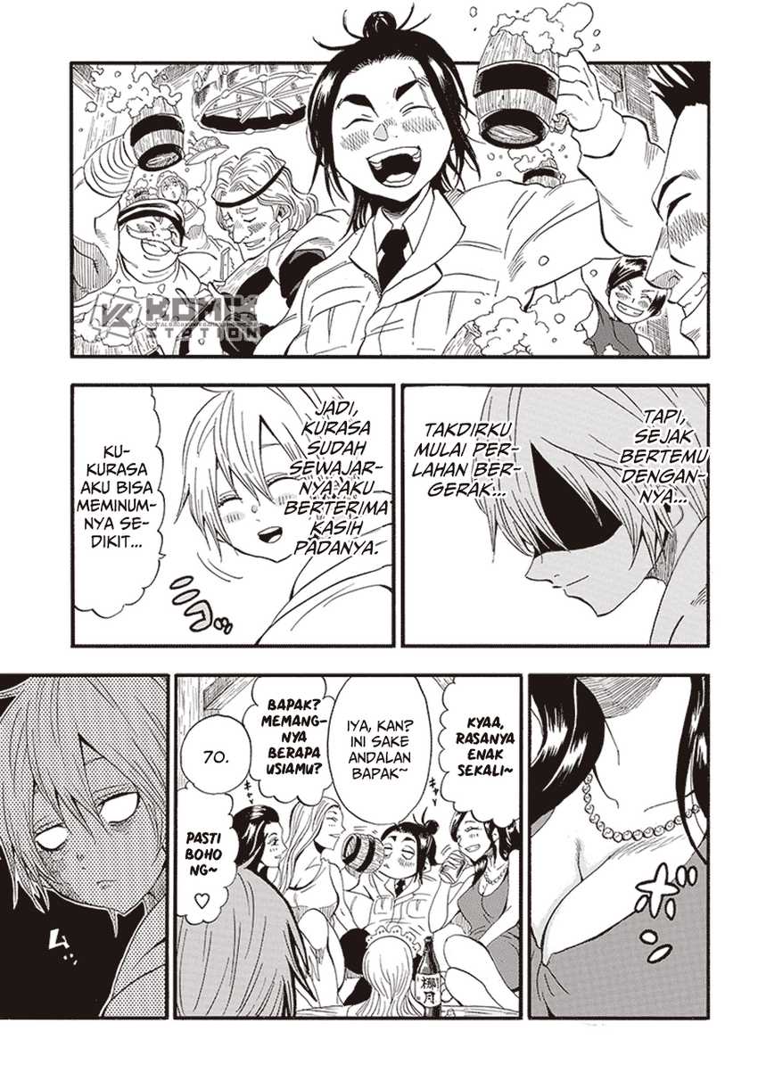 Grand Dwarf  chapter 06 halaman 15