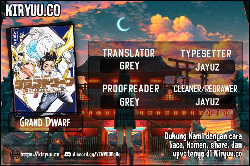 Grand Dwarf  chapter 07 halaman 1