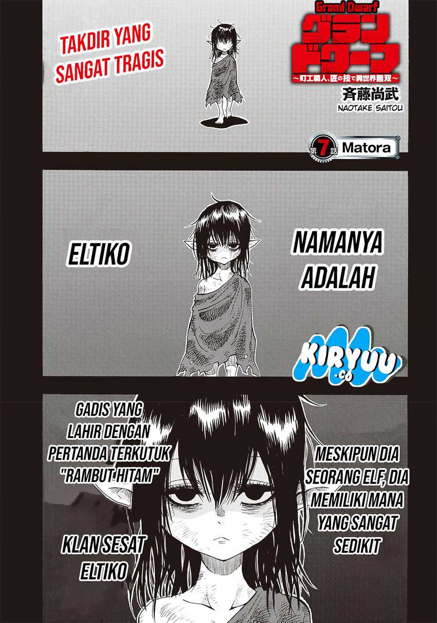 Grand Dwarf  chapter 07 halaman 2