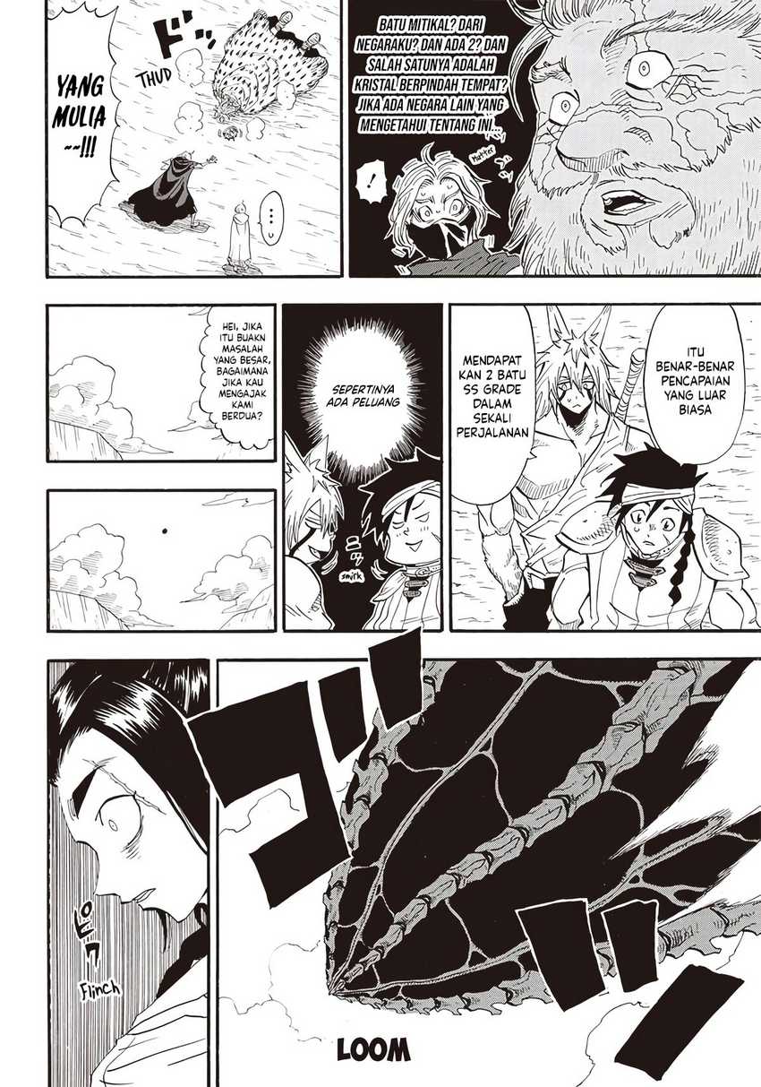 Grand Dwarf  chapter 07 halaman 11