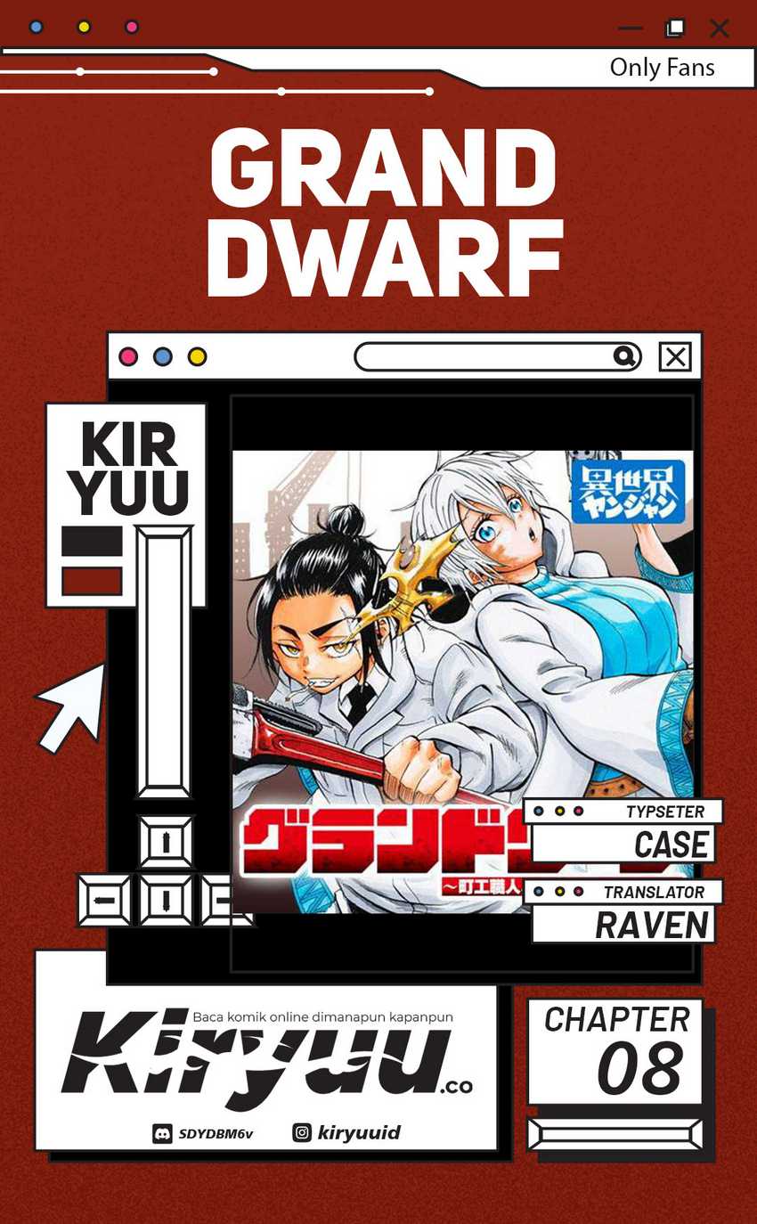 Grand Dwarf  chapter 08 halaman 1