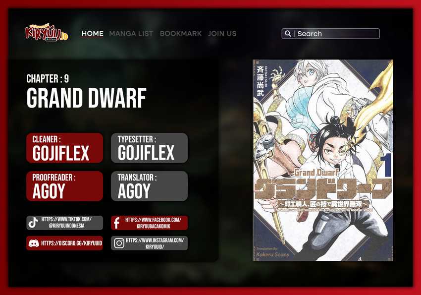 Grand Dwarf  chapter 09 halaman 1