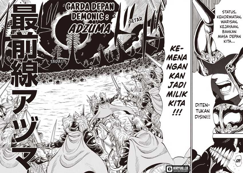 Grand Dwarf  chapter 09 halaman 3