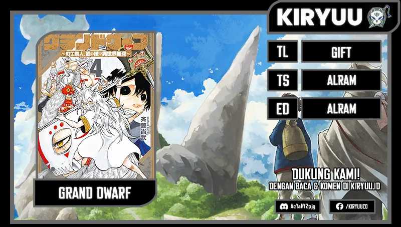 Grand Dwarf  Bab 14 halaman 1
