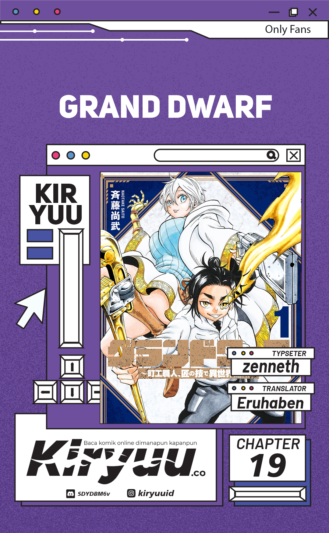 Grand Dwarf  Bab 19 halaman 1