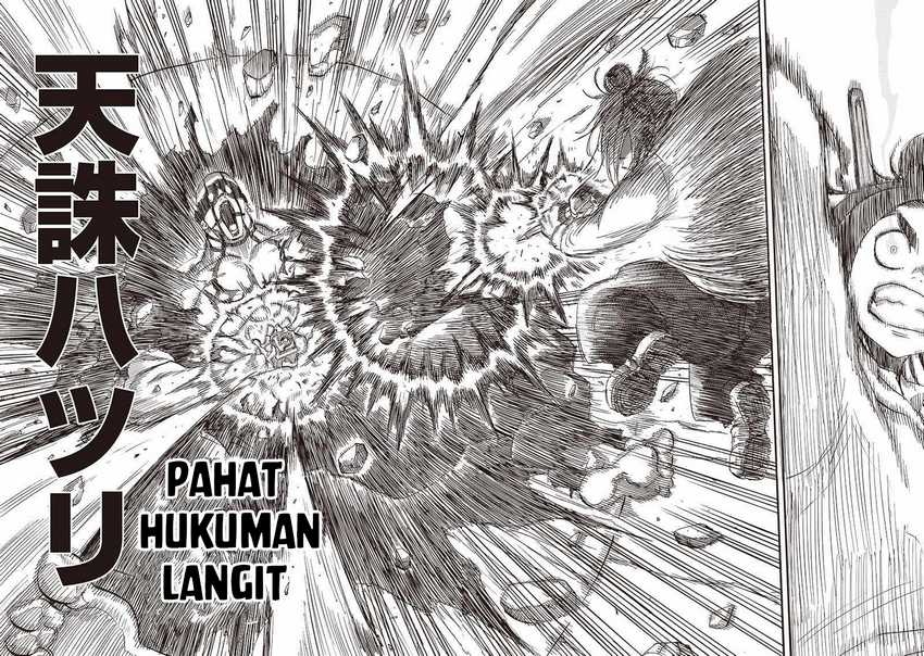 Grand Dwarf  Bab 21 halaman 12