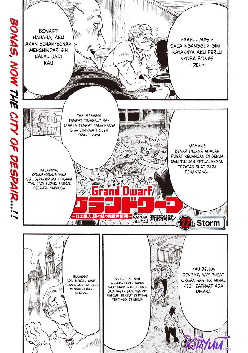 Grand Dwarf  chapter 22 halaman 3