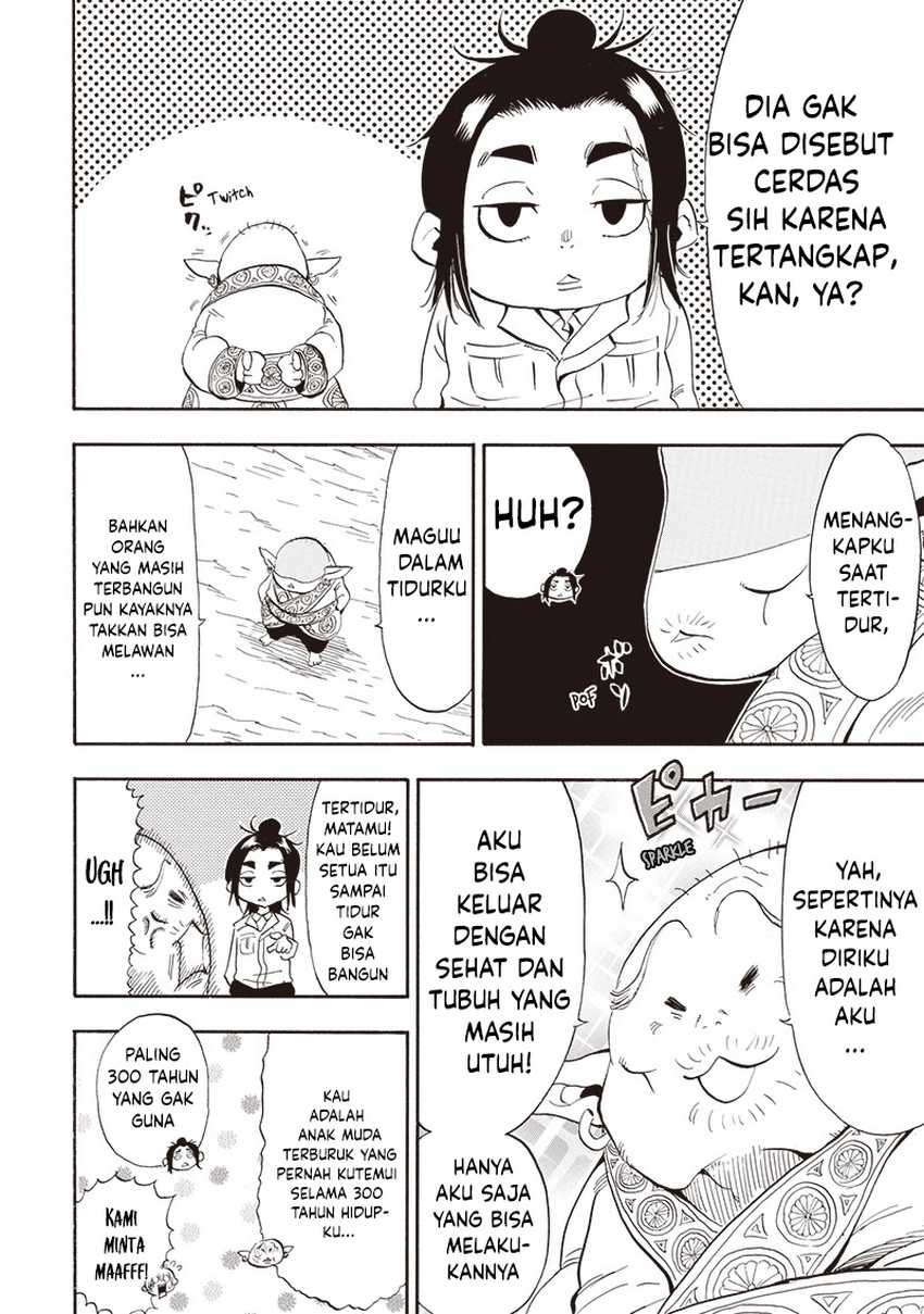 Grand Dwarf  Bab 24 halaman 4