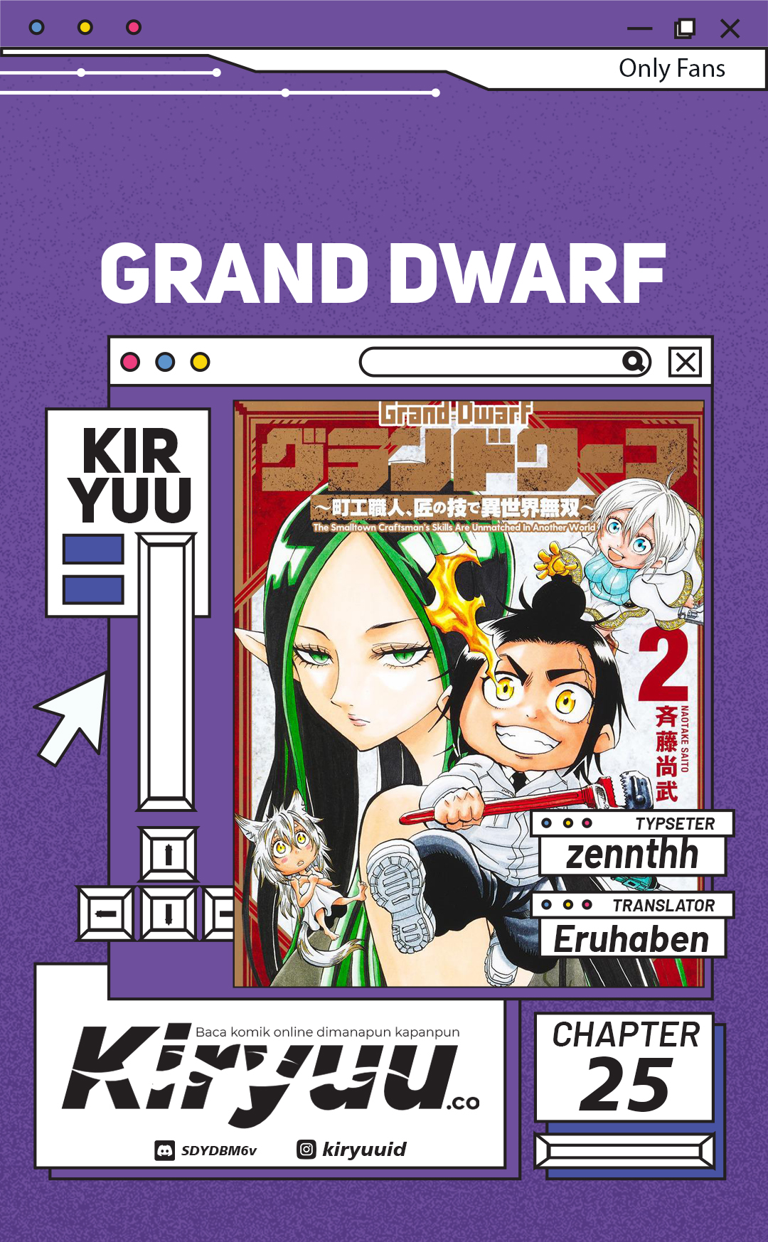Grand Dwarf  Bab 25 halaman 1