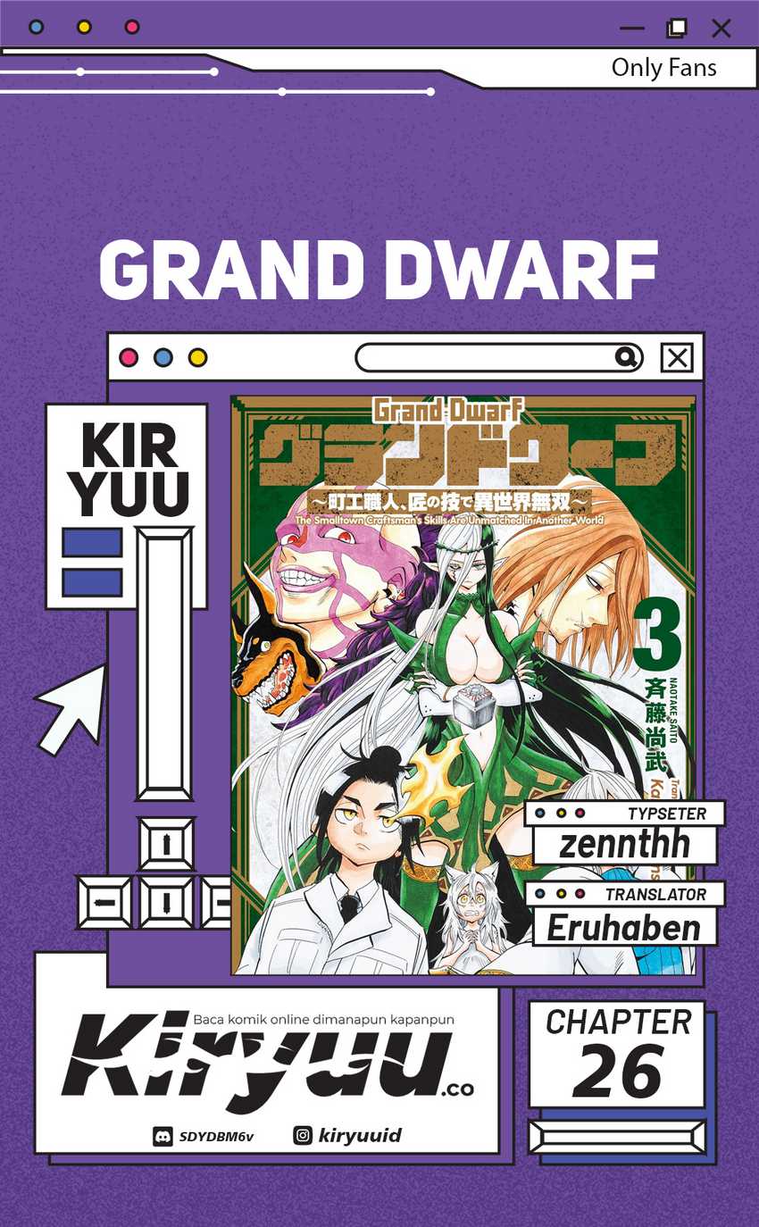 Grand Dwarf  chapter 26 halaman 1